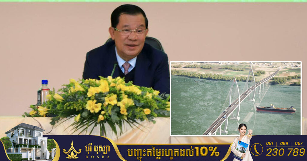 រាជរដ្ឋាភិបាលនឹងសាងសង់ស្ពាន ៣ថែមទៀត, ស្ពានទី១ ឆ្លងកាត់ទន្លេមេគង្គ ភ្ជាប់ពីក្រចេះទៅកំពង់ធំ និងស្ពាន២ទៀតនៅភ្នំពេញ ភ្ជាប់ពីផ្សារចាស់ទៅអរិយក្សត្រ និងពីផ្លូវជាតិលេខ១ ទៅល្វាឯម