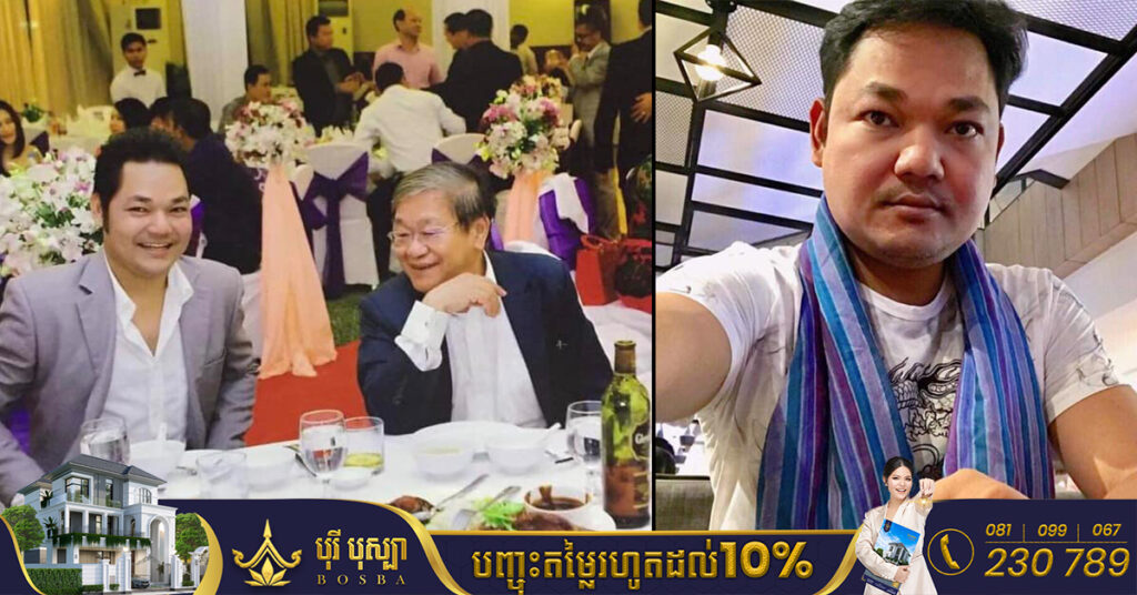 សាពូន មីដាដា រម្លឹកកាលពី១៦ឆ្នាំមុន ដែលលោកច្រៀងចម្រៀង២បទ ទទួលបាន២ម៉ឺនដុល្លារពីឯកឧត្តម ខៀវ កាញារីទ្ធ