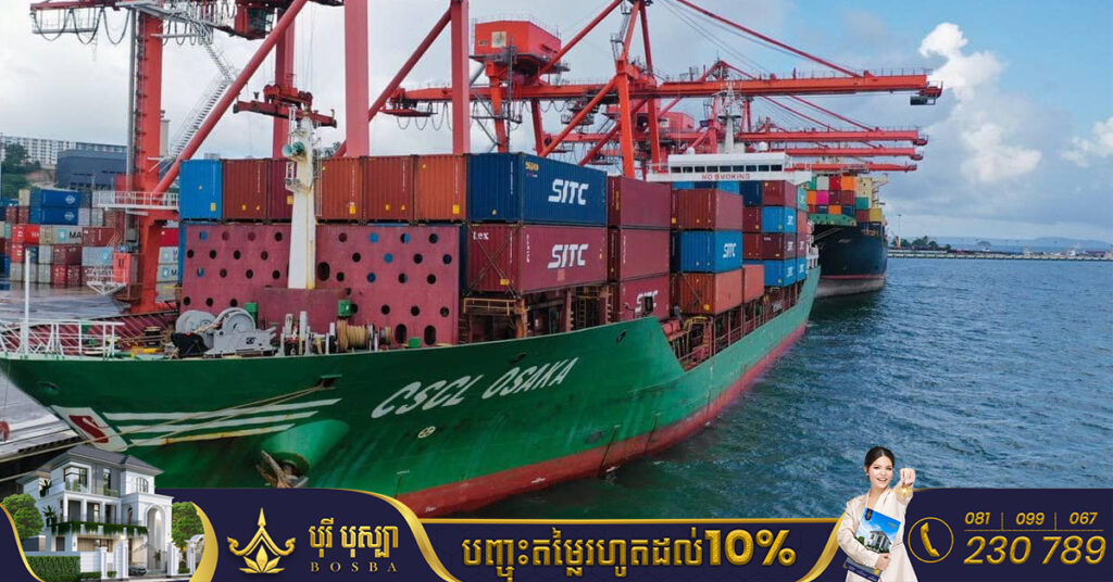 ១១ខែឆ្នាំនេះ កម្ពុជា​នាំចេញទំនិញទៅកាន់ទីផ្សារអន្តរជាតិជាង២០ពាន់លានដុល្លារ