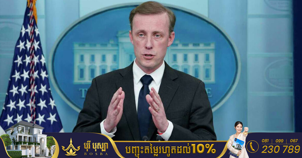 សហរដ្ឋ​អាមេរិក​បាន​ប្រកាសគម្រោង​ផ្តល់​ជំនួយ​ ៥៥ ពាន់​លាន​ដុល្លារ​ ដល់​ទ្វីបអាហ្វ្រិក​ក្នុង​រយៈពេល​ ៣​ ឆ្នាំ​ខាង​មុខ