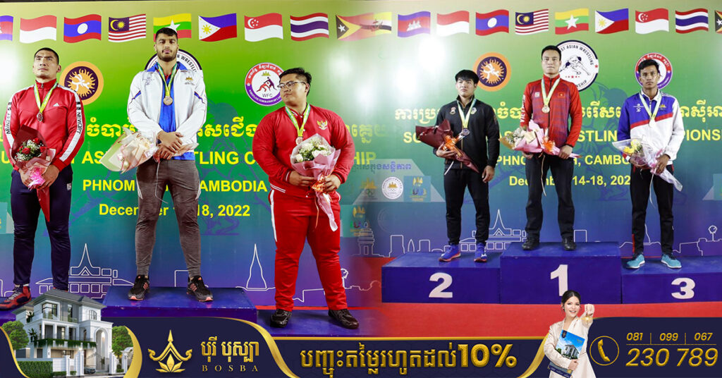 បើកឆាកជើងឯកចំបាប់អាស៊ាន កម្ពុជាឈ្នះមេដាយ ៦គ្រឿង ខណៈវៀតណាម និងឥណ្ឌូនេស៊ី ឈ្នះមេដាយមាស ៤ ស្មើគ្នា