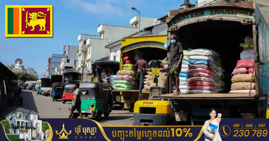 សេដ្ឋកិច្ចរបស់ស្រីលង្កាធ្លាក់ចុះ ១១,៨ភាគរយនៅត្រីមាសទី៣ ឆ្នាំនេះ