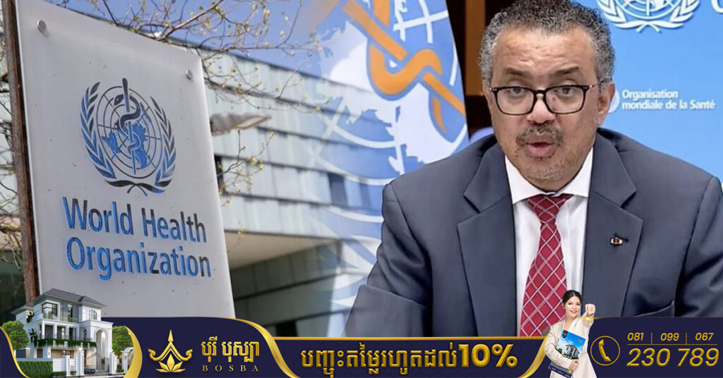 WHO ប្រកាសអាសន្នពីការខ្វះខាតវ៉ាក់សាំងប្រឆាំងជំងឺអាសន្នរោគ