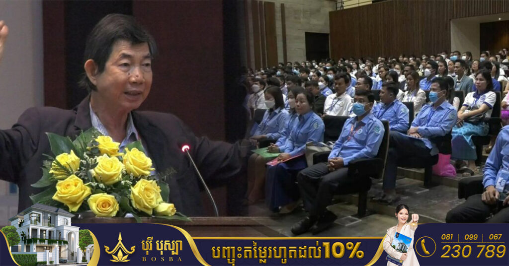 មន្ត្រីជាន់ខ្ពស់សុខាភិបាល៖ វិជ្ជាជីវ:ជាគ្រូពេទ្យ ជាវិជ្ជាជីវ:បែបករណីកិច្ចបើចង់ធ្វើអ្នកមានកុំធ្វើពេទ្យ!