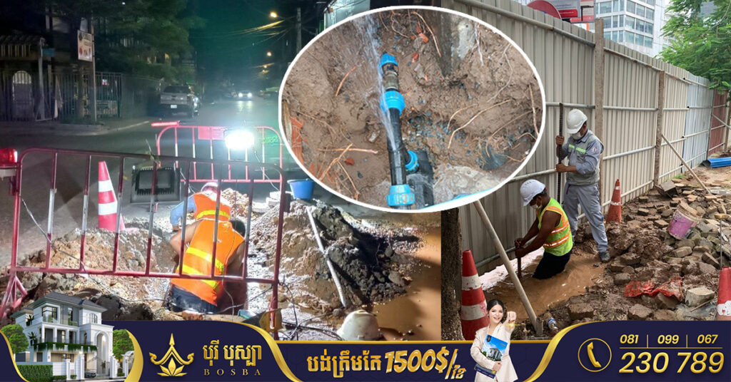 រដ្ឋាករទឹកស្វយ័តក្រុងភ្នំពេញ នឹងផ្អាកផ្គត់ផ្គង់ទឹកបណ្តោះអាសន្នរយៈពេលខ្លី នៅតាមបណ្តាសង្កាត់មួយចំនួនក្នុងរាជធានីភ្នំពេញ