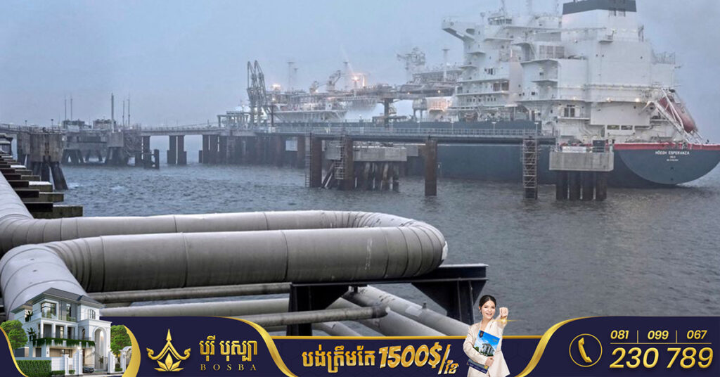 សហភាពអឺរ៉ុបសម្រេចកិច្ចព្រមព្រៀងកំណត់តម្លៃឧស្ម័ន ដែលធ្វើឱ្យរុស្ស៊ីខឹងសម្បា