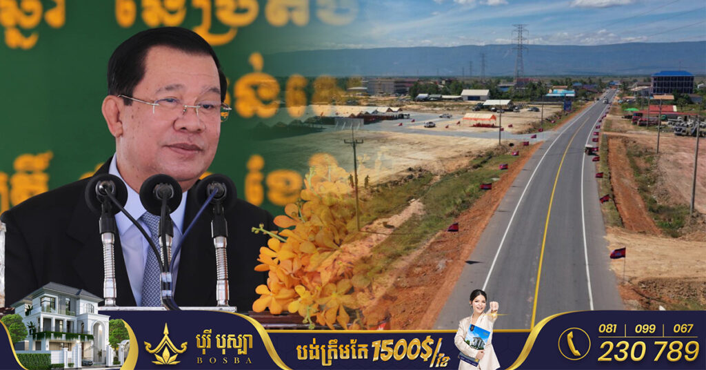 ព្រឹកថ្ងៃនេះសម្តេចតេជោ ហ៊ុន សែន អញ្ជើញសម្ពោធដាក់ឱ្យប្រើប្រាស់ផ្លូវ តភ្ជាប់ស្រុកព្រៃនប់ ទៅក្រុងព្រះសីហនុ ប្រវែងជាង ៤៣គីឡូម៉ែត្រ តម្លៃ ៧៦លានដុល្លារ