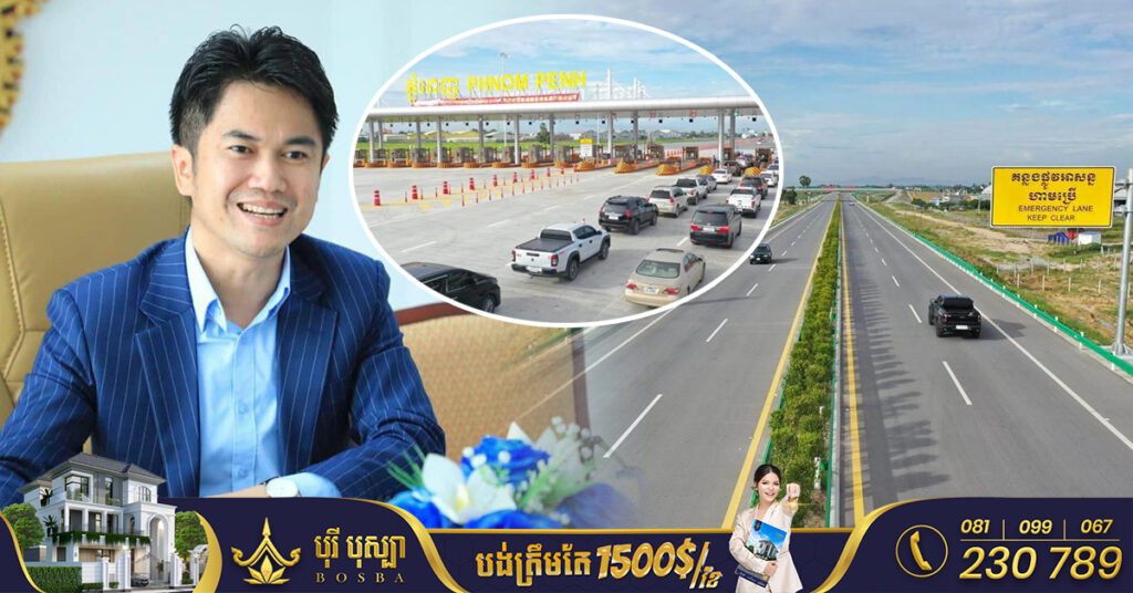 ៨០ថ្ងៃ នៃការដាក់ឱ្យដំណើរការផ្លូវល្បឿនលឿន មានយានយន្តធ្វើចរាចរណ៍ជាង ៨៣ម៉ឺនគ្រឿង ខណៈយានយន្តដឹកទំនិញនៅមានចំនួនតិចនៅឡើយ