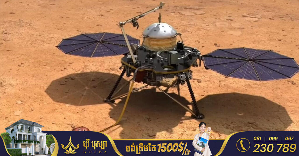 អាមេរិកប្រកាសបញ្ចប់ជាផ្លូវការ បេសកកម្ម InSight នៅភពអង្គារ ក្រោយរយៈពេល៤ឆ្នាំ