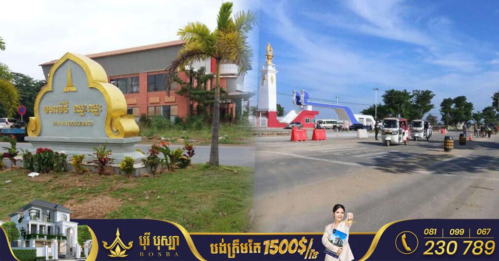 រដ្ឋបាលរាជធានីភ្នំពេញ នឹងបញ្ចៀសចរាចរយានយន្តគ្រប់ប្រភេទជាបណ្ដោះអាសន្ន ក្នុងពិធីអបអរសាទរខួបលើកទី២៤ នៃការបពា្ចប់សង្គ្រាមស៉ីវិលនៅកម្ពុជា នៅថ្ងៃទី២៩ ខែធ្នូ