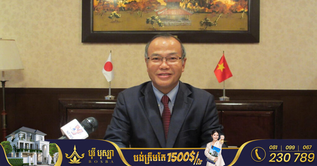 វៀតណាម ចាប់ខ្លួនអតីតឯកអគ្គរដ្ឋទូតប្រចាំប្រទេសជប៉ុន ពីបទពុករលួយ