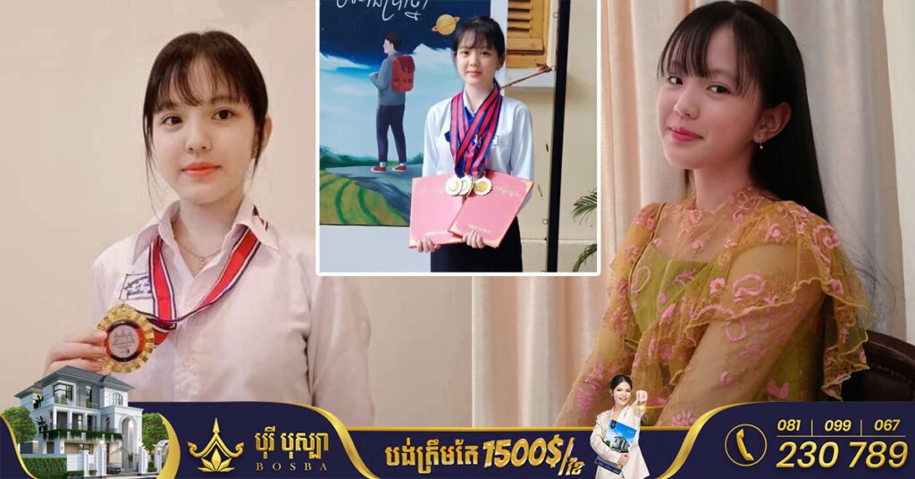 យុវតី លឹម ឈីងអ៉ី សិស្សឆ្នើមផ្នែកគណិតវិទ្យា ប្រឡងបាក់ឌុបជាប់និន្ទេស A និង លំដាប់ពិន្ទុ ៩៩.៩៣០