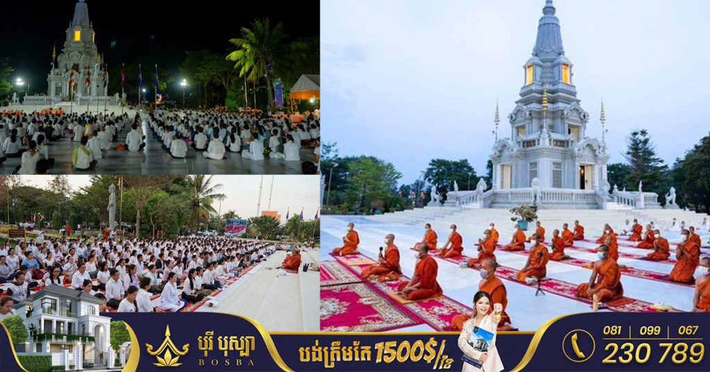 វត្តគល់ទទឹង រៀបចំកម្មវិធីសមាធិឆ្លងឆ្នាំ នៅថ្ងៃទី៣១ ខែធ្នូនេះ