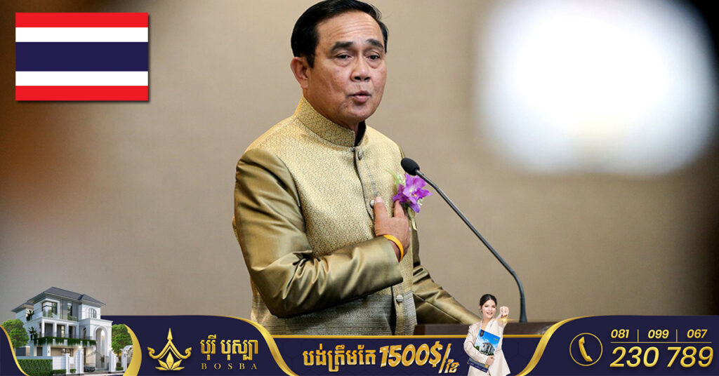 លោក ប្រាយុទ្ធ ចាន់អូចា ប្រកាសឈរឈ្មោះបោះឆ្នោត នៅអាណត្តិក្រោយទៀត