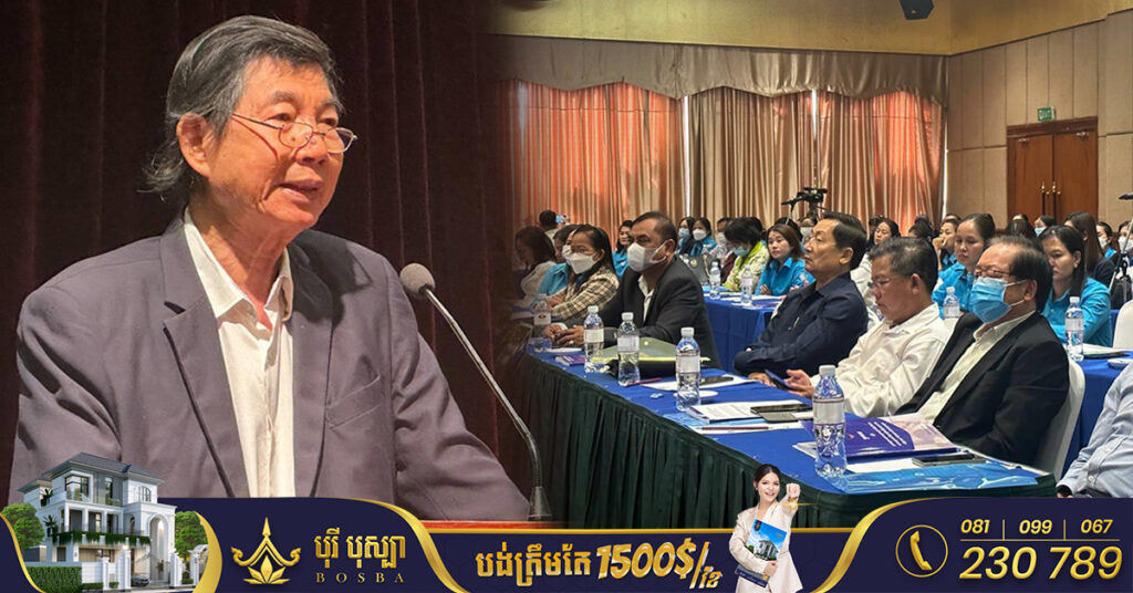 មន្ដ្រីជាន់ខ្ពស់សុខាភិបាល ក្រើនរម្លឹកដល់គ្លីនិកឯកជន កុំធ្វើលើសពីដែនកំណត់ និងកុំលោភលន់ ដែលជាគ្រោះថ្នាក់របស់អ្នកជំងឺ