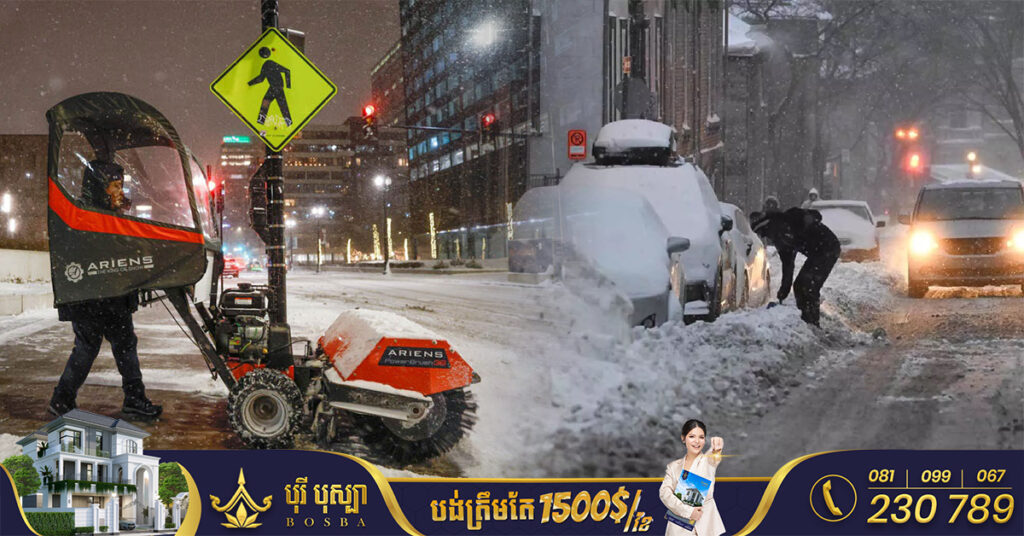 ពលរដ្ឋអាមេរិក ១,៥លាននាក់ កំពុងគ្មានអគ្គិសនីប្រើប្រាស់ និង ៧០%នៃពលរដ្ឋសរុបកំពុងស្ថិតក្រោមហានិភ័យ ក្រោយសីតុណ្ហភាពចុះត្រជាក់ខ្លាំង