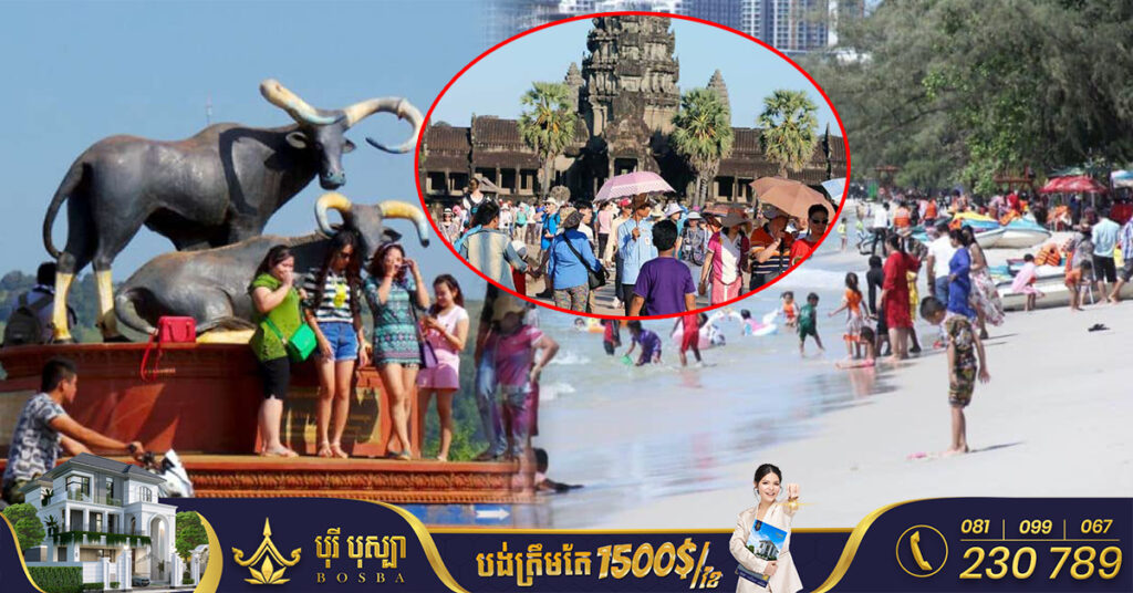 រដ្ឋមន្ត្រី ថោង ខុន៖ សប្ដាហ៍ចុងខែធ្នូ មានភ្ញៀវទេសចរចេញដើរកម្សាន្តជិត៤៤ម៉ឺននាក់