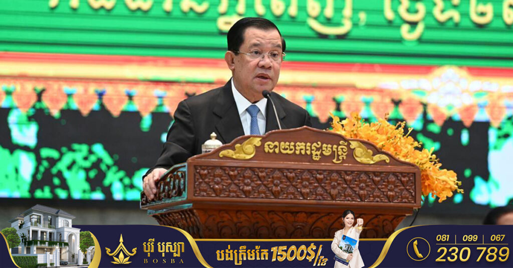 សម្តេចតេជោ ហ៊ុន សែន ស្នើតុលាការពិនិត្យសំណុំរឿង កុំប្រញាប់រឿងចាប់ចង ហេីយនឹងបន្តតាមដានករណីប្តឹងបុគ្គលិកទូរទស្សន៍បាយ័ន