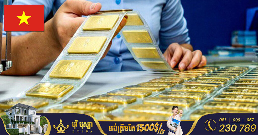 តម្លៃមាសនៅវៀតណាមកើនឡើង ខណៈមាសនៅទីផ្សារពិភពលោកមិនប្រែប្រួល