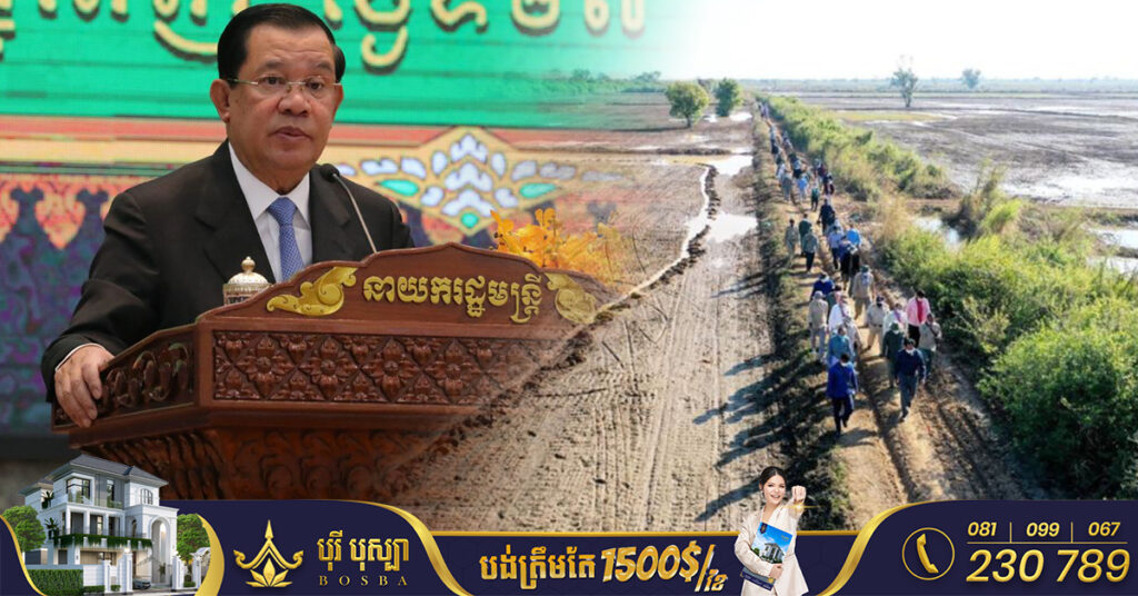 សម្ដេចតេជោ ហ៊ុន សែន ទទូចឱ្យក្រសួង និងផ្នែកពាក់ព័ន្ធ ខិតខំពន្លឿនការផ្តល់បណ្ណកម្មសិទ្ធិដីធ្លី និងដោះស្រាយបញ្ហាជូនប្រជាជនដែលរស់នៅជុំវិញបឹងទន្លេសាបឱ្យបានចប់ ក្នុងខែឧសភា ឆ្នាំ២០២៣