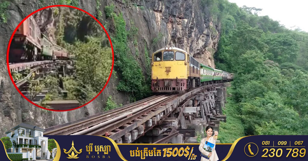 អ្នកដំណើរម្នាក់រវល់តែថត selfie ដើរធ្លាក់ពីលើរថភ្លើង បណ្តាលឲ្យបាត់បង់ជីវិត នៅប្រទេសថៃ