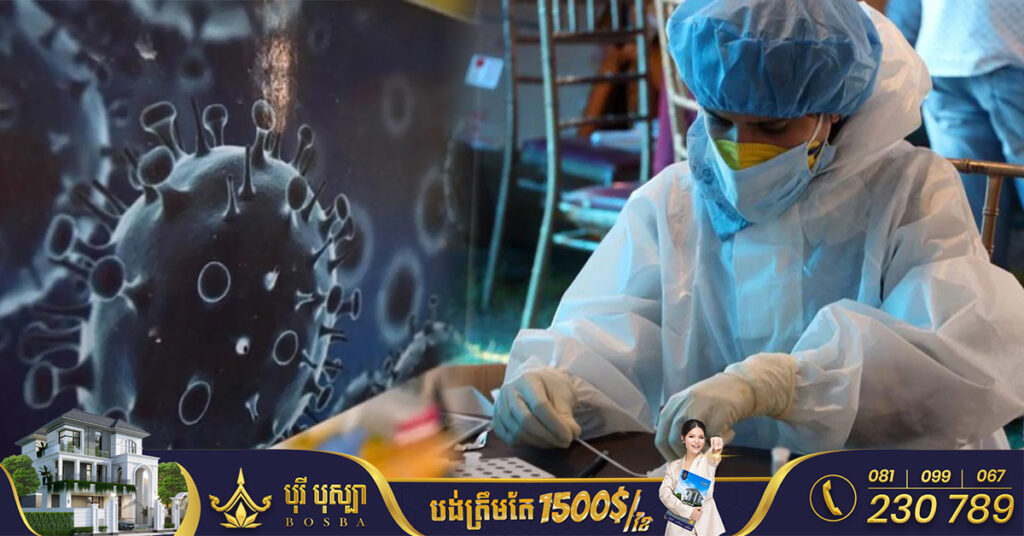 អ៊ុយរូហ្គាយបានរកឃើញវត្តមានជំងឺ COVID-19 វ៉ារ្យ៉ង់អូមីក្រុងទម្រង់ថ្មីចំនួន ២ ហៅថា XBB.1 និង DL.1