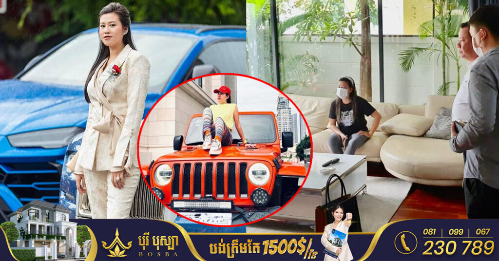 តុលាការសម្រេចផ្តន្ទាទោសស្ត្រីអ្នកជំនួញ ពេជ្រ ស្រីមុំ កំណត់២ឆ្នាំ រឿងឆបោកលុយគេរាប់លានដុល្លារ