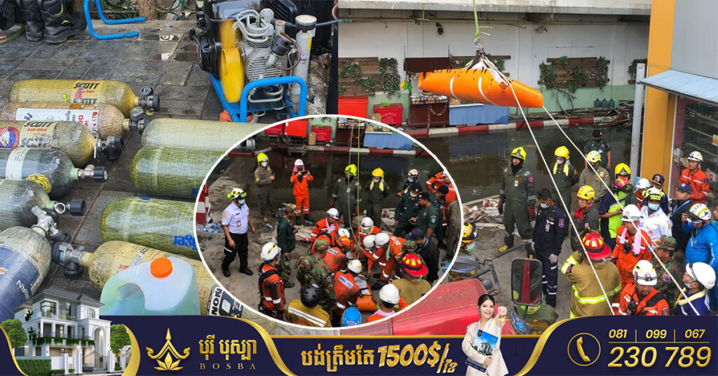 UPDATE: កម្លាំងសង្គ្រោះទាំងកម្ពុជា-ថៃ បន្តប្រតិបត្តិការរុករកជនរងគ្រោះ ក្នុងហេតុការណ៍ភ្លើងឆេះកាស៊ីណូ នៅក្រុងប៉ោយប៉ែត