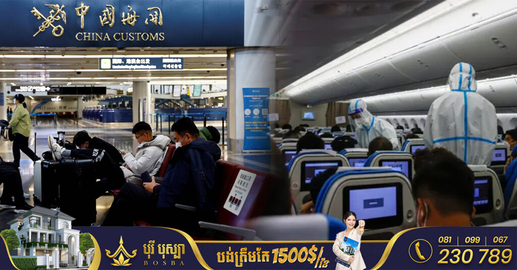 អាមេរិកកំពុងពិចារណាធ្វើតេស្តកូវីដ-១៩ចំពោះកាកសំណល់ទឹកទាំងអស់នៅលើយន្តហោះដឹកអ្នកដំណើរ ដើម្បីទប់ស្កាត់ការនាំចូលមេរោគពីប្រទេសចិន