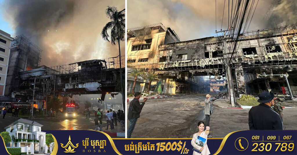 ​អាជ្ញាធរខេត្តបន្ទាយមានជ័យ និង​ខេត្តស្រះកែវ រួមគ្នាសម្រួលការដឹកទំនិញ និងការធ្វើដំណើរឆ្លងកាត់ជាធម្មតា ក្រោយមានហេតុការណ៍ឆេះកាស៊ីណូនៅប៉ោយប៉ែត