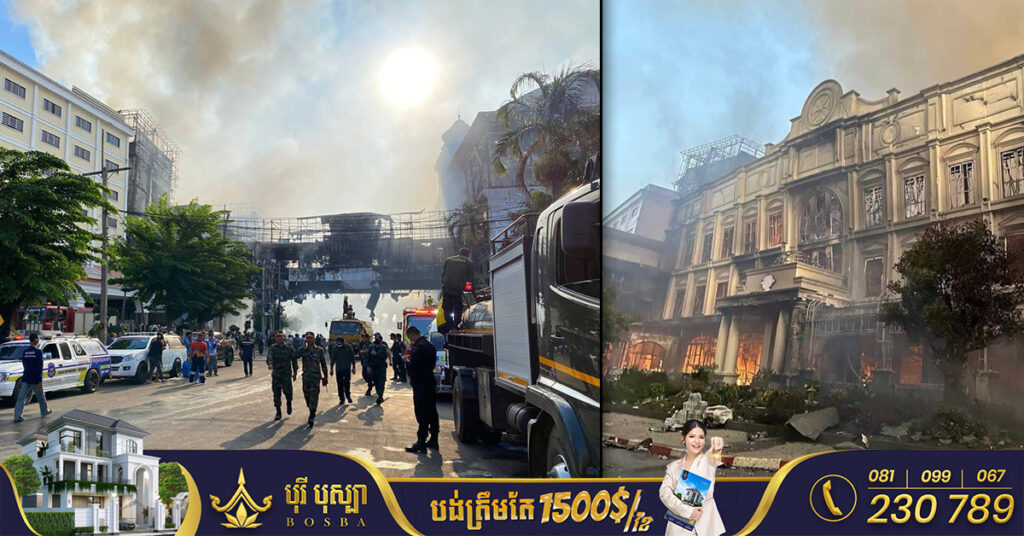 បិទបញ្ចប់ប្រតិបត្តិការរុករកជនរងគ្រោះ ក្នុងហេតុការណ៍ភ្លើងឆេះកាស៉ីណូនៅក្រុងប៉ោយប៉ែត, សរុបអ្នកបាត់បង់ជីវិត ២៦នាក់ និងរបួស៥៧នាក់ មិនមានពលរដ្ឋខ្មែរឡើយ