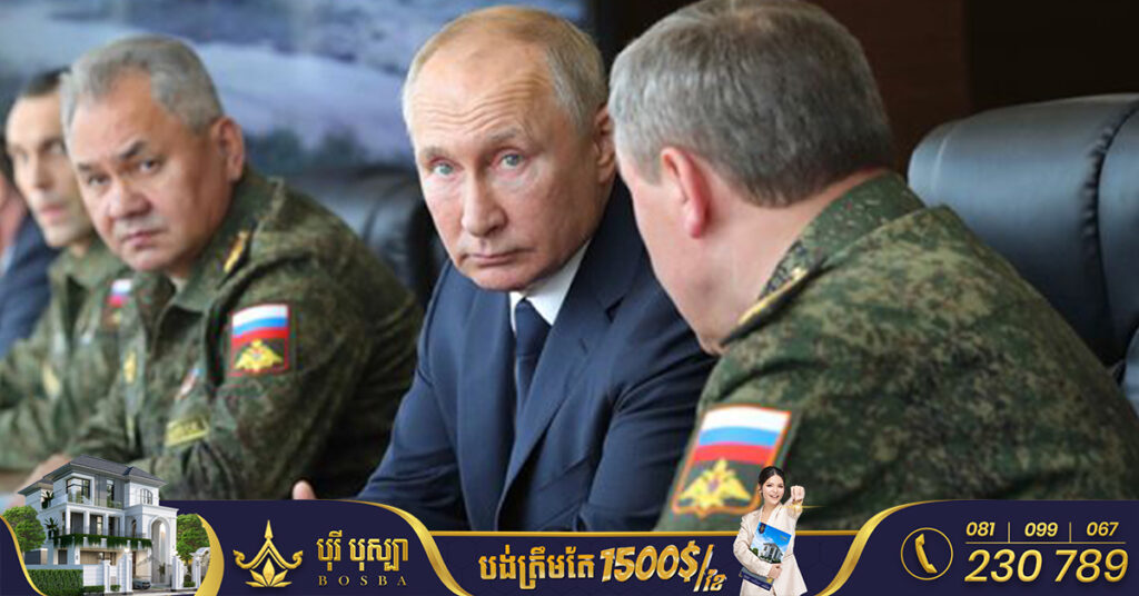 រុស្ស៉ី លើកលែងការហូតពន្ធលើប្រាក់ចំណូល ដើម្បីលើកទឹកចិត្តកងទ័ពកំពុងប្រយុទ្ធ នៅអ៊ុយក្រែន