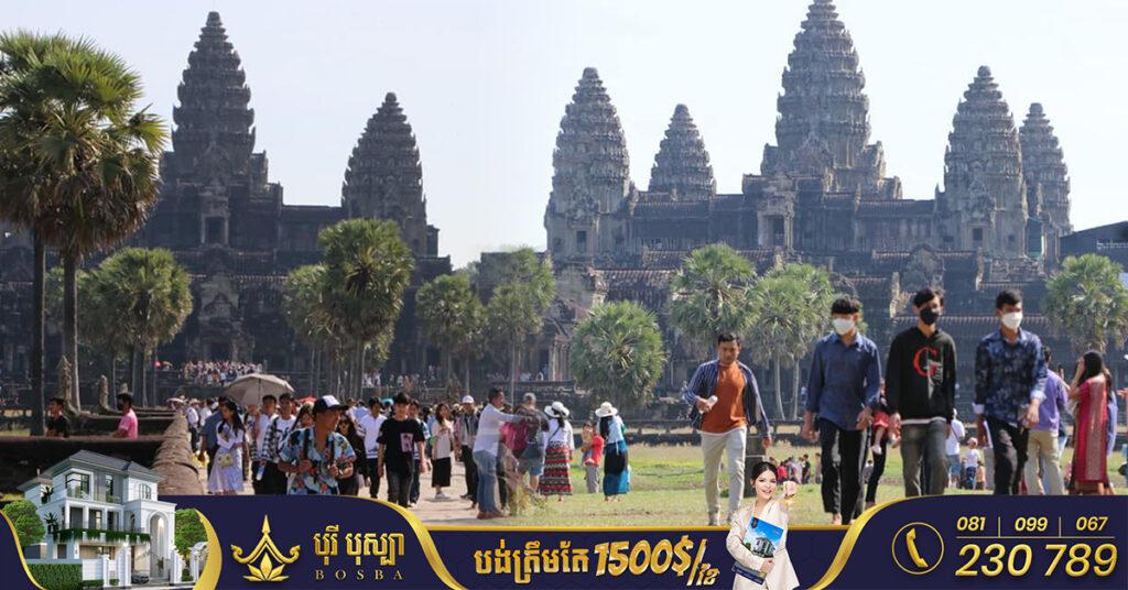 ថ្ងៃចុងក្រោយនៃឆ្នាំ២០២២ ភ្ញៀវទេសចរជាតិ និងអន្តរជាតិ មកទស្សនាប្រាសាទអង្គរវត្តយ៉ាងច្រើនកុះករ
