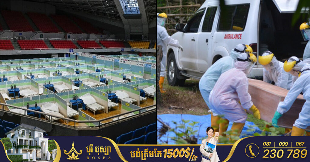 របាយការណ៍មួយបង្ហាញថា តួលេខអ្នកបាត់បង់ជីវិតដោយកូវីដ-១៩ ជាក់ស្តែងអាចមានច្រើនជាងតួលេខផ្លូវការ ៣ដង ឬមានចំនួនជាង ២០លាននាក់នៅជុំវិញពិភពលោក