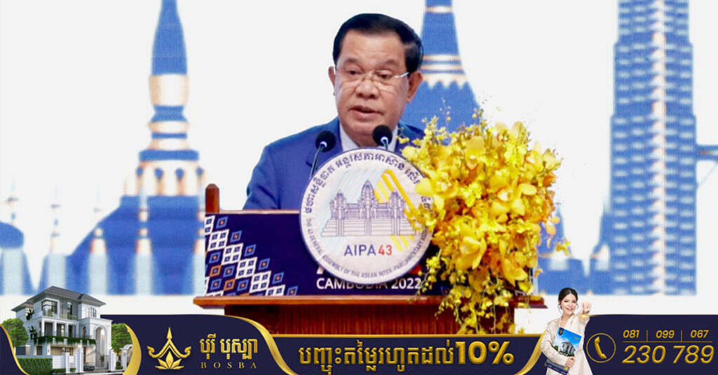 ព្រឹកថ្ងៃនេះ សម្តេចតេជោ ហ៊ុន សែន នឹងអញ្ជើញជាអធិបតីក្នុងពិធីបើកវេទិកាអភិបាលក្រុងអាស៊ាន