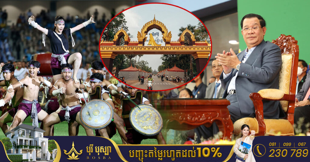 សម្ដេចតេជោ ហ៊ុន សែន៖ អង្គរសង្ក្រាន្តនឹងប្រារព្ធសារជាថ្មីម្ដងទៀត ក្នុងពិធីបុណ្យចូលឆ្នាំប្រពៃណីជាតិខ្មែរ នាមេសា ឆ្នាំ២០២៣ ខាងមុខនេះ