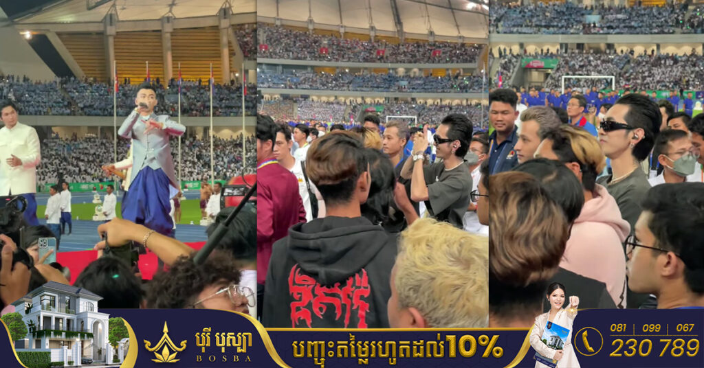 យ៉ាងណាក៏ជាខ្មែរតែមួយ! តារារ៉េប ជីដេវីត ឈរមើល វណ្ណដា ច្រៀងផ្ទាល់ទាំងស្នាមញញឹម ធ្វើឲ្យអ្នកគាំទ្រសប្បាយរីករាយយ៉ាងខ្លាំង (មានវីដេអូ)