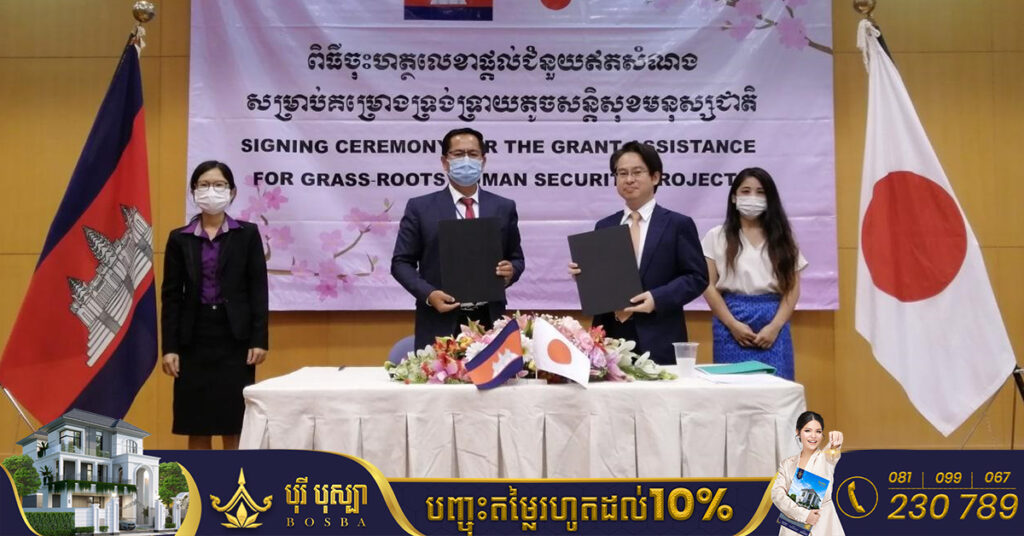 ជប៉ុនផ្តល់ថវិកា ១៧១,៦៤១ដុល្លារ សម្រាប់ការសាងសង់អគារសិក្សា នៅសាលាមត្តេយ្យសិក្សា និងអនុវិទ្យាល័យ