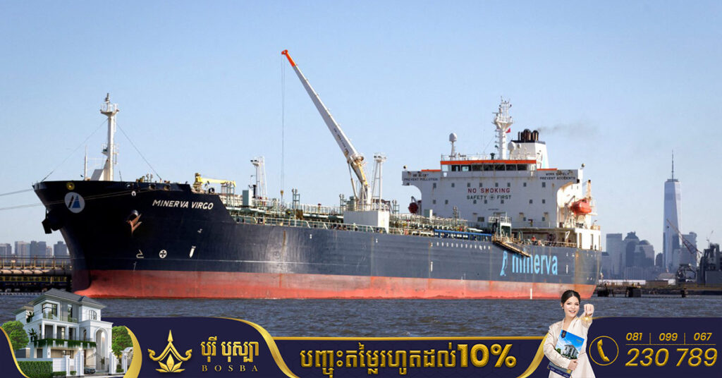 សហភាពអឺរ៉ុបបានកំណត់តម្លៃប្រេងឆៅពីប្រទេសរុស្ស៊ីត្រឹម ៦០ ដុល្លារ ក្នុងមួយបារ៉ែល ជាផ្នែកនៃការដាក់ទណ្ឌកម្មថ្មី