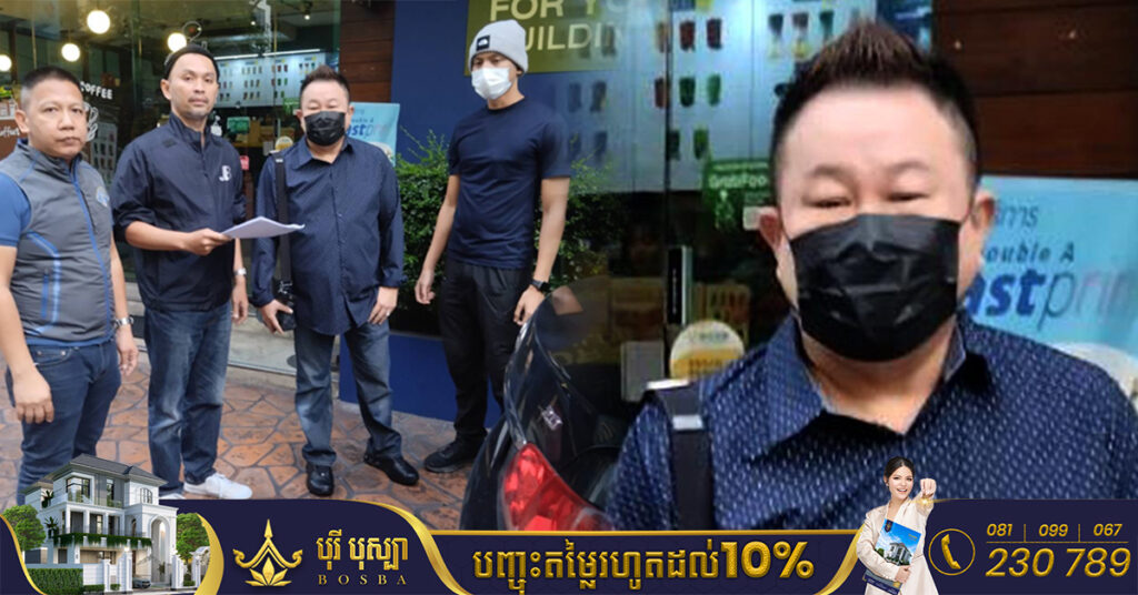 អាជ្ញាធរថៃចាប់ខ្លួនបុរសជាអ្នកផលិតថ្នាំសម្រកទម្ងន់មួយប្រភេទដែលបណ្តាលឲ្យអ្នកប្រើប្រាស់ ៣នាក់បាត់បង់ជីវិត