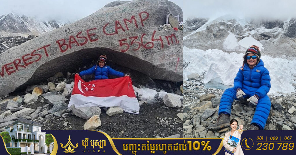 ក្មេងប្រុសអាយុ ៦ឆ្នាំម្នាក់បំបែកកំណត់ត្រាដើរឡើងភ្នំអេវឺរ៉េសក្នុងចម្ងាយផ្លូវ ៦៥គីឡូម៉ែត្រដោយប្រើរយៈពេល ១០ថ្ងៃ