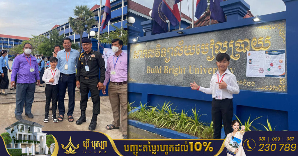 ម្ចាស់ពាន The Voice Kids Cambodia រដូវកាលទី១ ពេជ្រ ថៃ ត្រូវប្រឡងបាក់ឌុបឆ្នាំនេះ