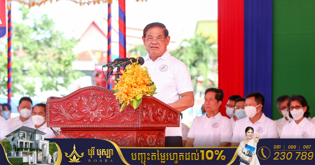 សម្ដេចក្រឡាហោម ស ខេង មិនគាំទ្រដាច់ខាតចំពោះជនបើកបរបង្កគ្រោះថ្នាក់ដល់ជីវិតអ្នកដទៃ បែររួចខ្លួនត្រឹមបង់លុយ