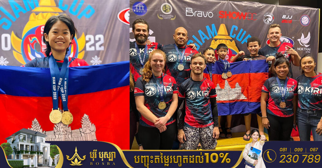 កីឡាជឺជីតស៊ូកម្ពុជា ឈ្នះមេដាយ ១៦គ្រឿងពីការប្រកួត SIAM CUP Winter Edition 2022 នៅថៃ