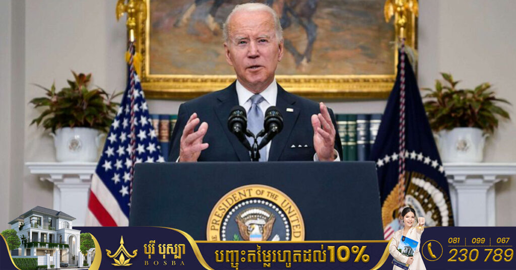 សភាអាមេរិកបានយល់ព្រមផ្តល់ជំនួយផ្នែកសន្តិសុខដល់អ៊ុយក្រែន ៨០០ លានដុល្លារ បន្ថែមទៀតនៅឆ្នាំក្រោយ