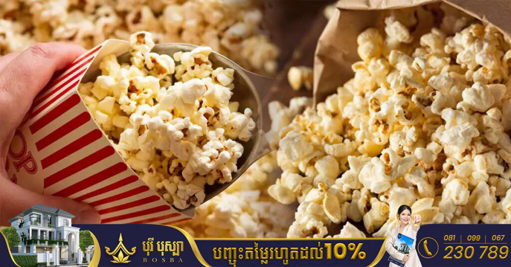 ស្ត្រីវៀតណាមម្នាក់ត្រូវបញ្ជូនចូលមន្ទីរពេទ្យ ក្រោយទទួលទានពោតលីងមានជាតិកញ្ឆាដែលទិញតាមអនឡាញ