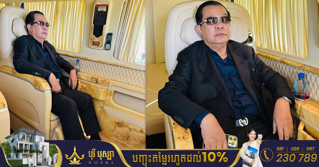 សម្តេចតេជោ ហ៊ុន សែន កំពុងធ្វើដំណើរតាមផ្លូវល្បឿនលឿន ទៅកាន់ខេត្តព្រះសីហនុ និងសូមអញ្ជើញបងប្អូនប្រជាពលរដ្ឋទៅលេងកំសាន្តបុណ្យសមុទ្រ