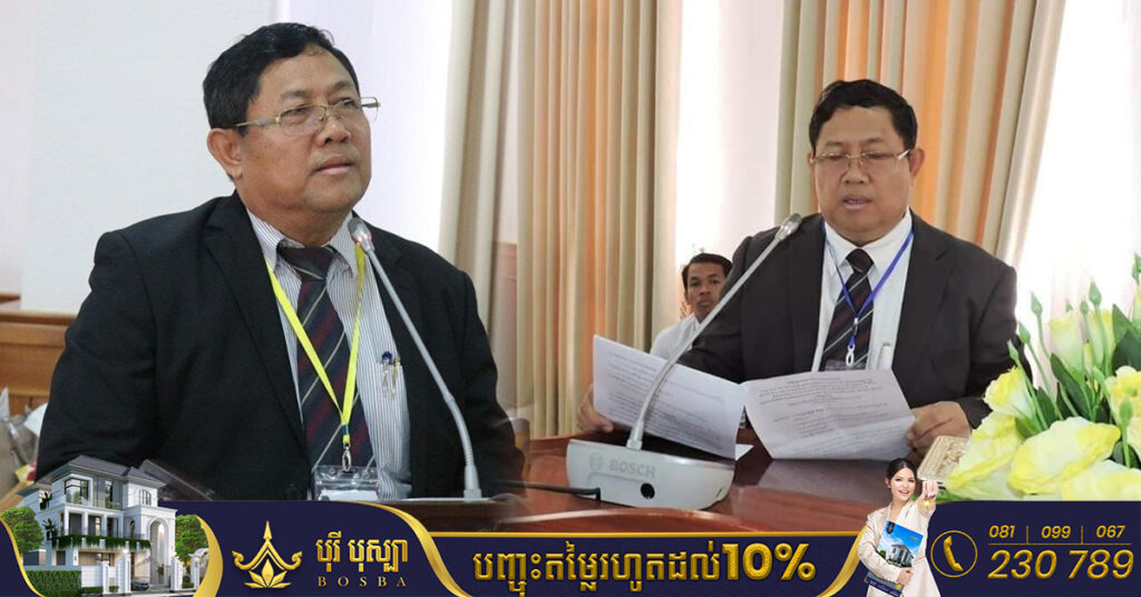 ផ្ទុះករណីប្រធានមន្ទីរអប់រំខេត្តត្បូងឃ្មុំ ប្រព្រឹត្តអំពើពុករលួយ ក្លែងបន្លំឯកសារកិបកេងថវិកាជាតិ, មន្ត្រីថ្នាក់ក្រោមប្តឹងទៅរដ្ឋមន្ត្រីក្រសួងអប់រំ សុំឲ្យបញ្ចប់តំណែង ខណៈក្រសួងអប់រំកំពុងស្រាវជ្រាវ