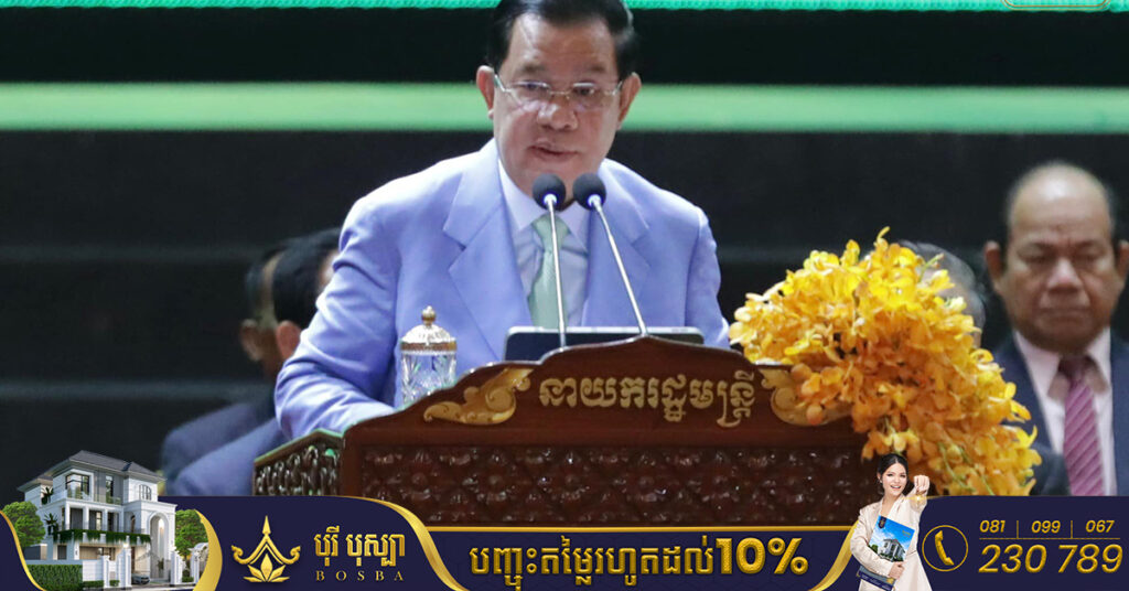 ព្រឹកថ្ងៃនេះសម្តេចតេជោ ហ៊ុន សែន អញ្ជើញជាអធិបតីបើកមហាសន្និបាតលើកទី១៦ របស់ក្លឹបឆ្នេរសមុទ្រស្អាតបំផុតលើសាកលលោក