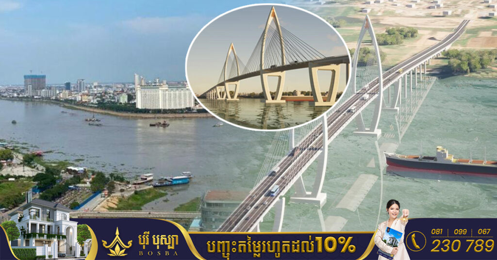 ស្ពានមិត្តភាពកម្ពុជា-កូរ៉េ ភ្ជាប់ពីផ្សាររាត្រីទៅអរិយក្សត្រ ជាប្រភេទស្ពានខ្សែកាបយោងខ្ពស់ មានទទឹង ២៧.៥ម៉ែត្រ ប្រើពេលសាងសង់ ៣ឆ្នាំ៩ខែ